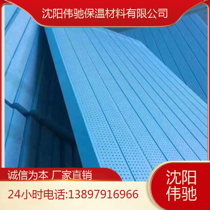 丹 東B2級擠塑板保質(zhì)保量倉庫保溫防潮隔熱