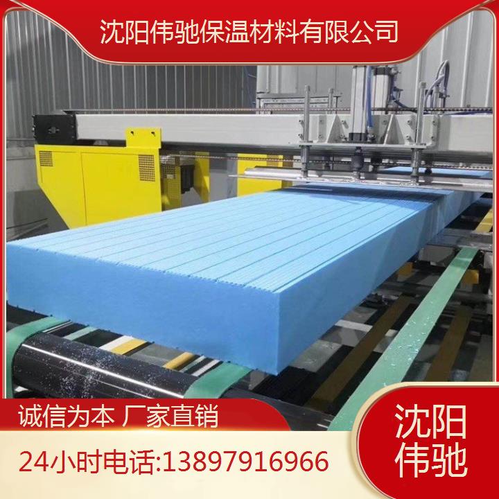 大 連擠塑板 大量現(xiàn)貨建筑外墻專用