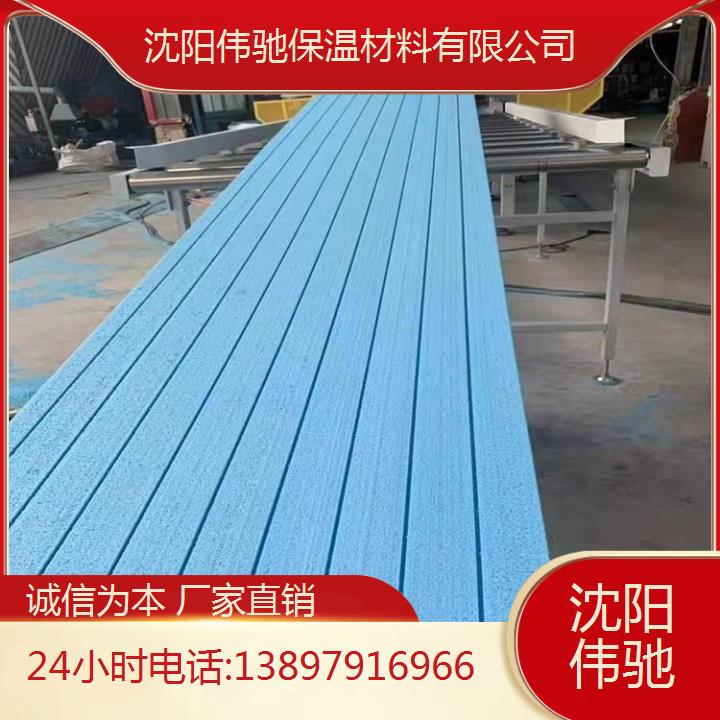 通 化硬質(zhì)XPS擠塑板手續(xù)規(guī)格全施工便捷高效