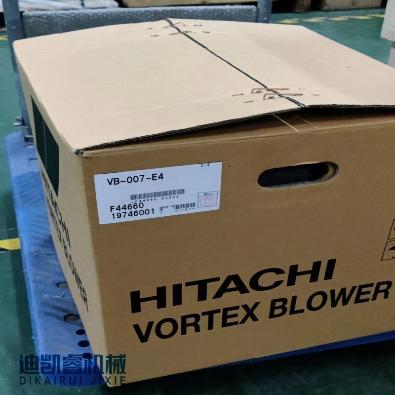 HITACHI日立風(fēng)機  VB-007-E4  380V低噪音風(fēng)機