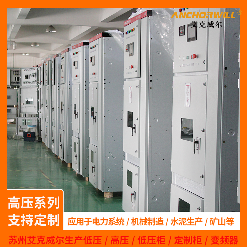 Ϻ10KV߉늙C(j)(dng)  Ʒ