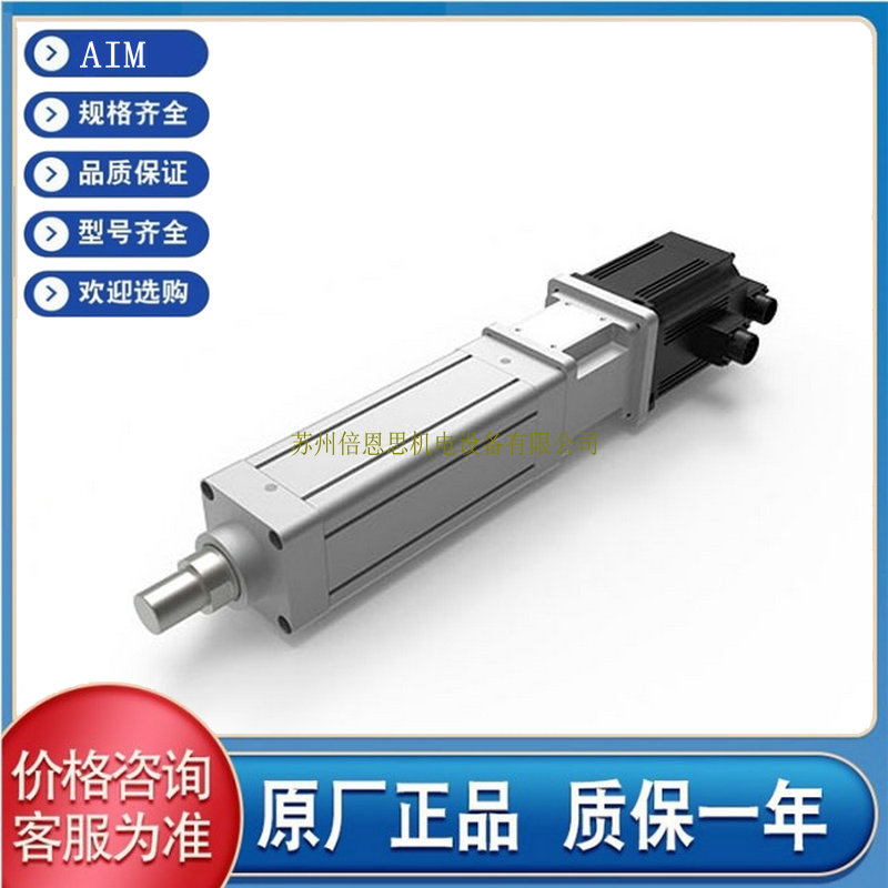 ݗU_(ti) AIMS-70-100-1610-LG2-2P-OL-DM-M200 400W-O-S3