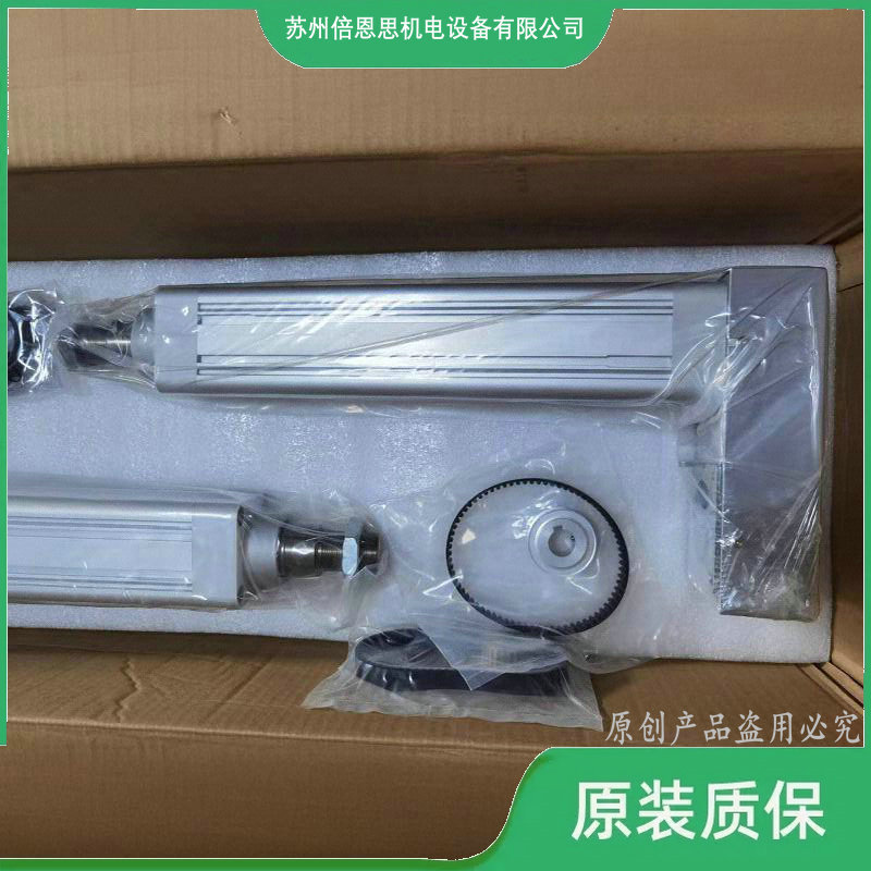 ݗU_ AIMS-70-100-1610-LG2-2P-OL-CM-P200 400W-O-S3