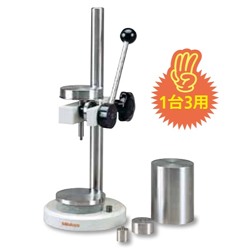 日本三豐硬度計(jì)測量/檢定兩用臺架811-012