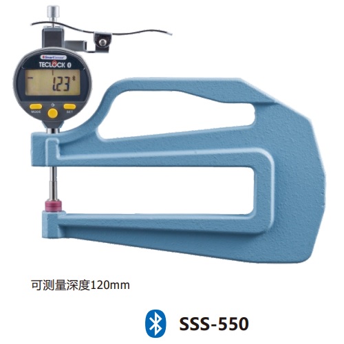 日本得樂TECLOCK帶藍?傳輸數(shù)顯厚度表SSS-550