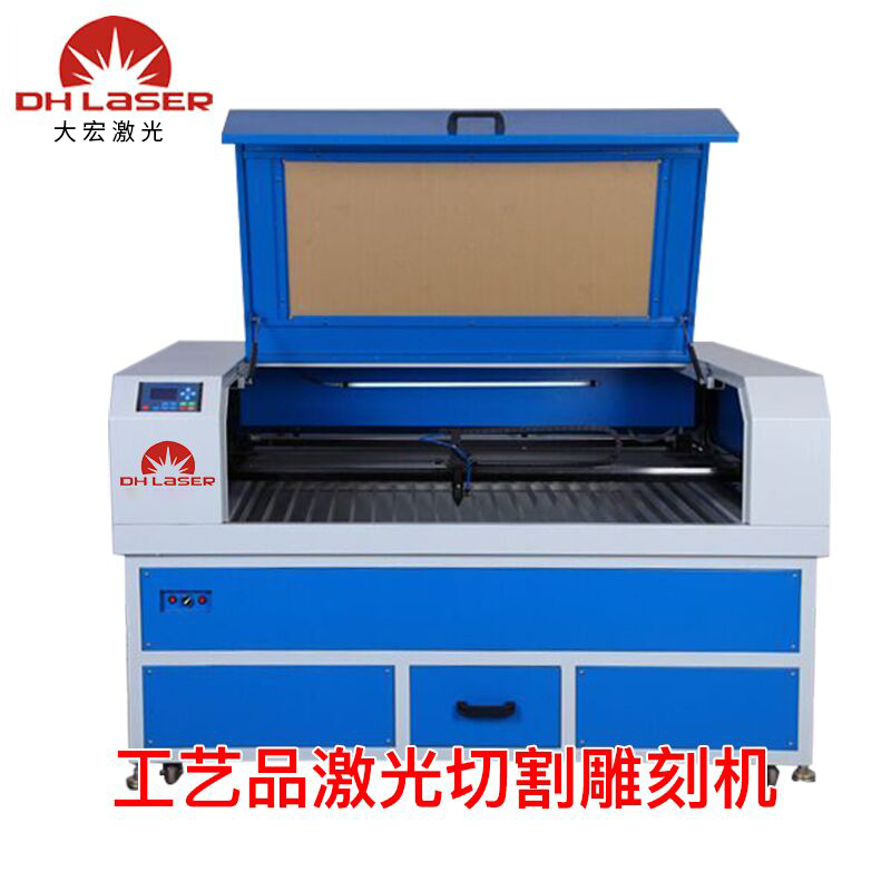 大宏激光雕刻機