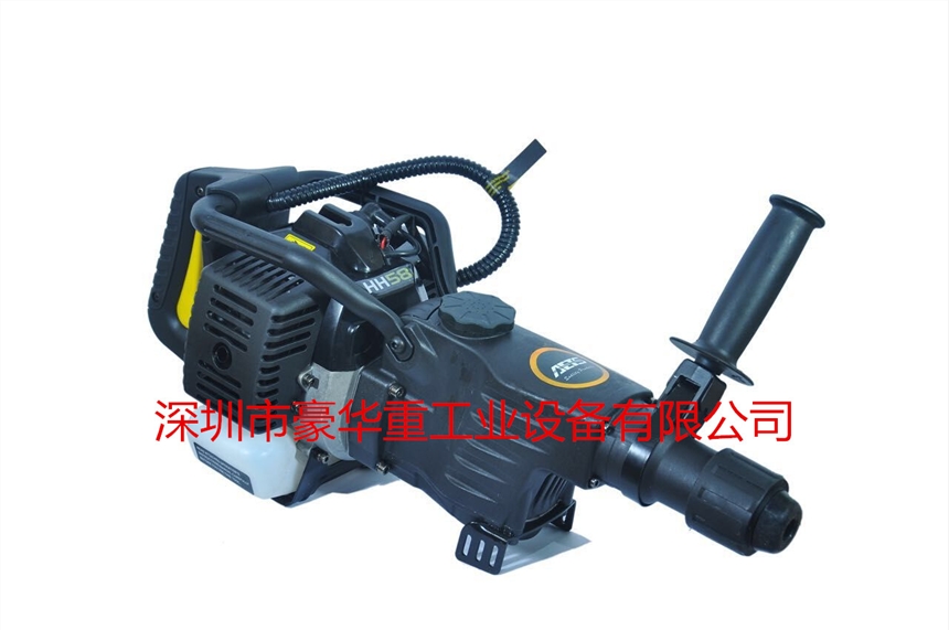 HH58TT手提內(nèi)燃沖擊鉆-艾特森路面破拆機(jī)