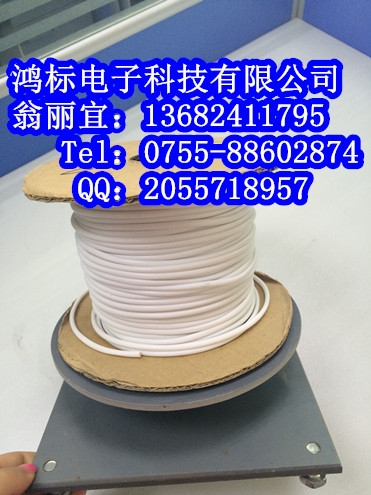 防凍阻燃線纜標(biāo)識套管zmy-2.5