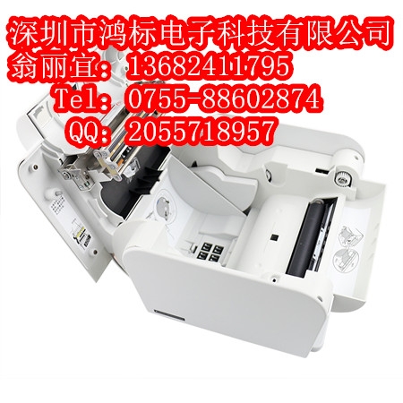 愛普生錦宮標(biāo)簽機專用國產(chǎn)色帶PTE-231