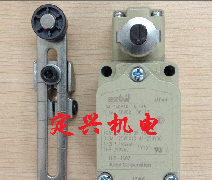 FOTEK SSR-50DD繼電器
