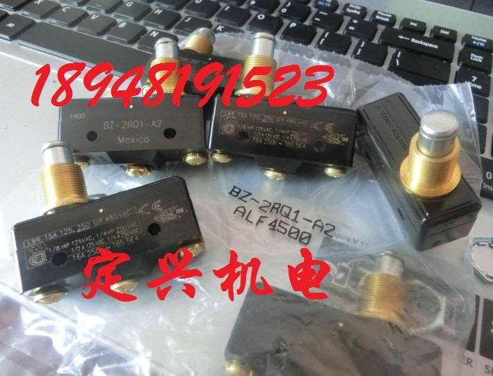 特價原裝溫控表C15TCOTA0100
