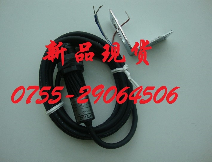 sick GTB6-N1211 傳感器/光電開關(guān)		