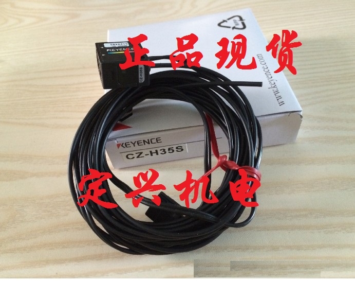 FOTEK TSR-40DA-H繼電器