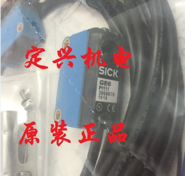 FOTEK ESR-60DA固態(tài)繼電器