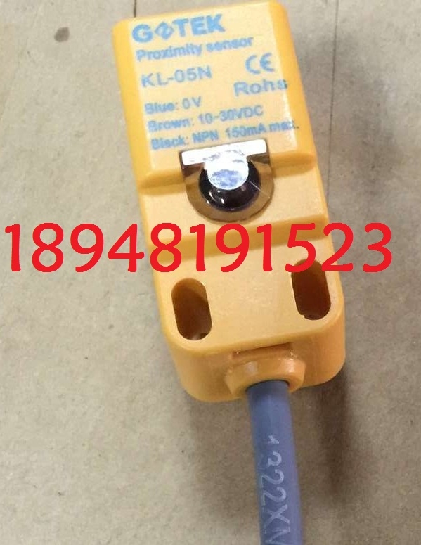 臺(tái)灣陽明ESR-25DA繼電器