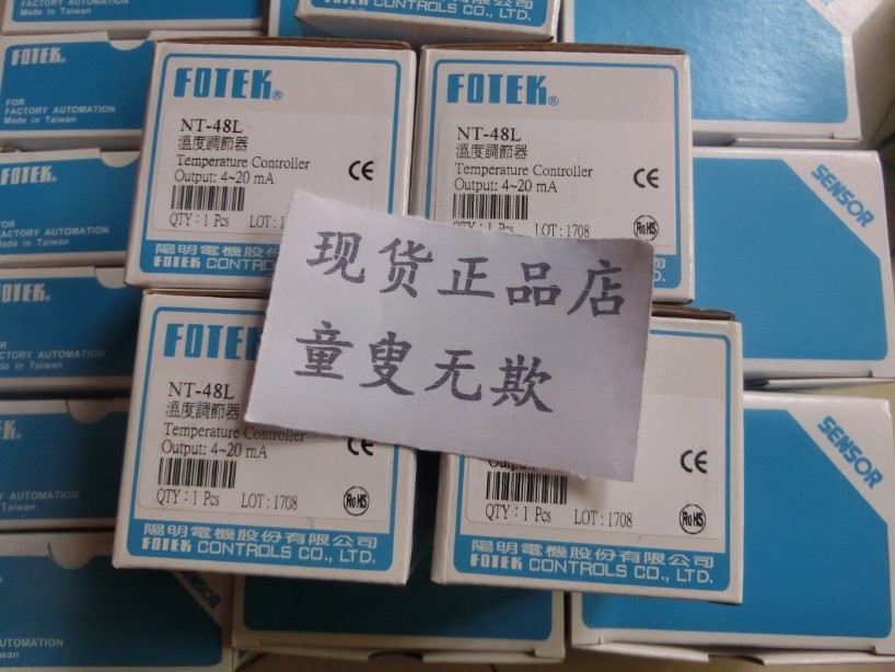 FOTEK HPR-100DA-H̑B(ti)^