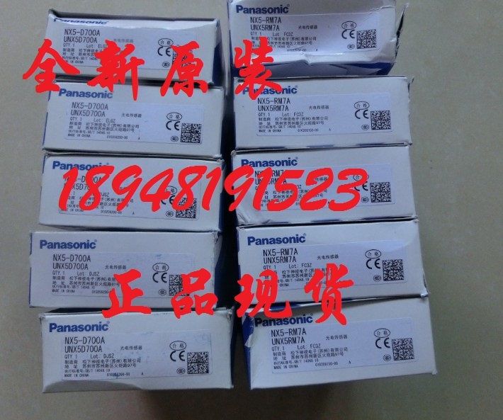 SICK _P(gun) GTB2S-N1331