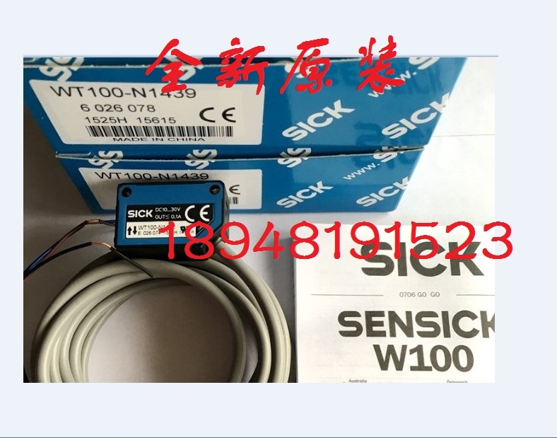 陽(yáng)明機(jī)電ESR-40DA繼電器