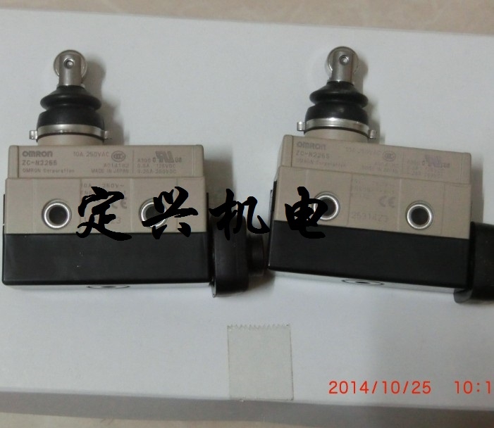 陽明固態(tài)繼電器