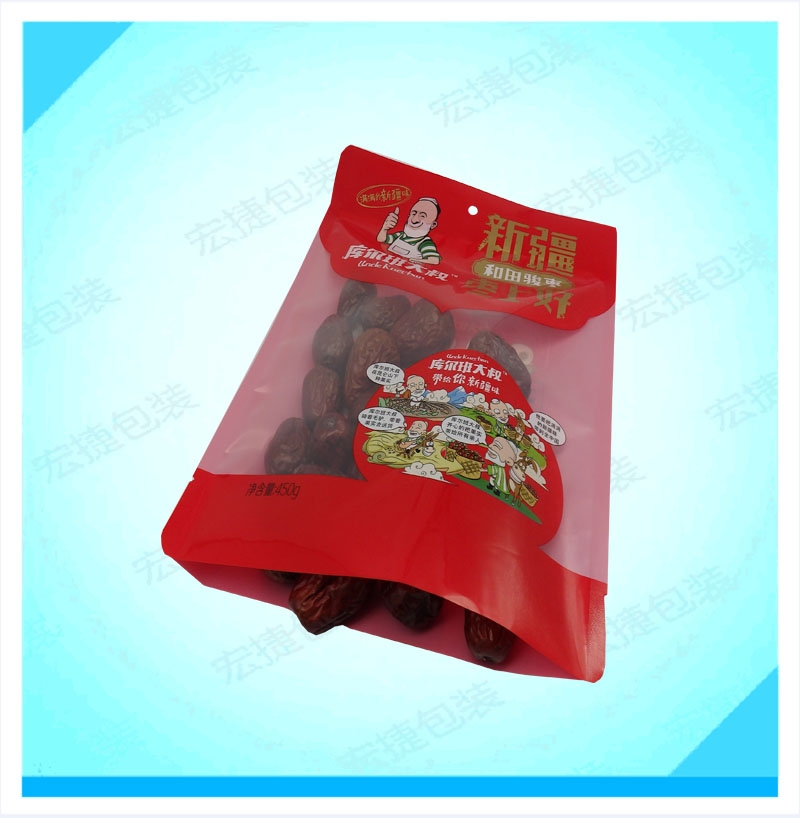 深圳食品真空袋 堅(jiān)果包裝袋