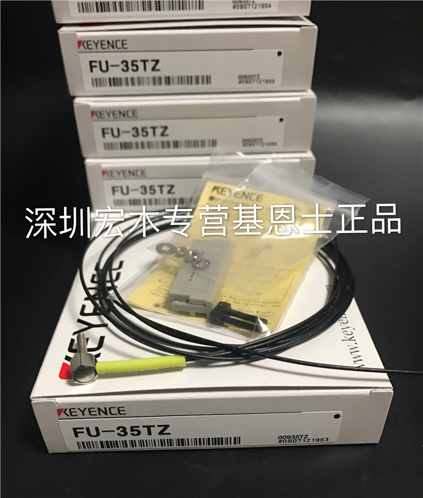 FU-35TZʿKEYENCEF(xin)؛
