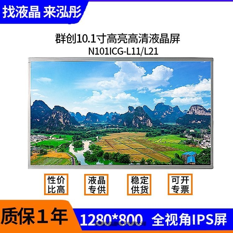 ֬F(xin)؛ֱl(f)|15ҺDV150X0Mȫϵl(f)