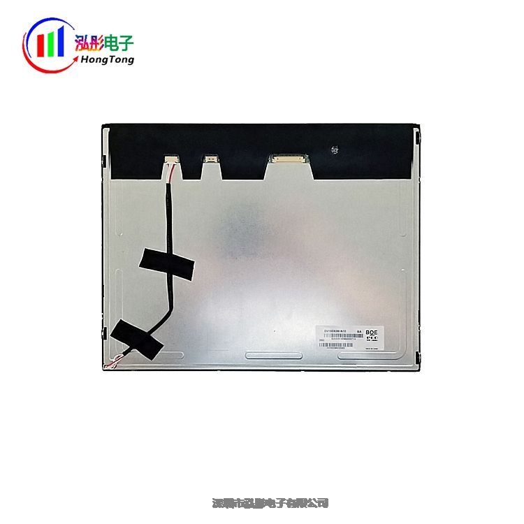 廣東現(xiàn)貨直發(fā)京東方15寸液晶屏DV150X0M全系列批發(fā)