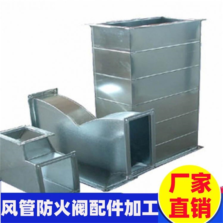 深圳通風(fēng)管道廠家承接福永餐廳油煙管道安裝和福永餐廳排煙管道安裝