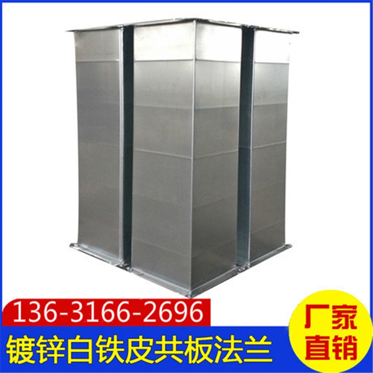深圳通風管道廠家承接福永廚房油煙管道加工  福永廚房排煙管道安裝
