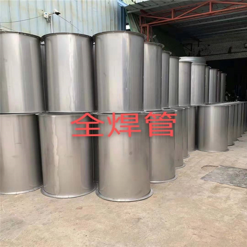 深圳不銹鋼風管批發(fā)廠家 深圳不銹鋼風管價格 深圳不銹鋼風管安裝多少錢