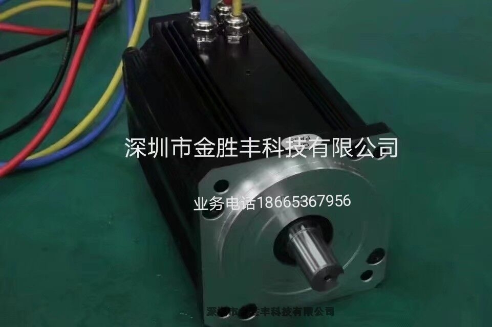 防水310V電機(jī)、防水310V馬達(dá)、直流310V防水電機(jī)、直流310V防水馬達(dá)
