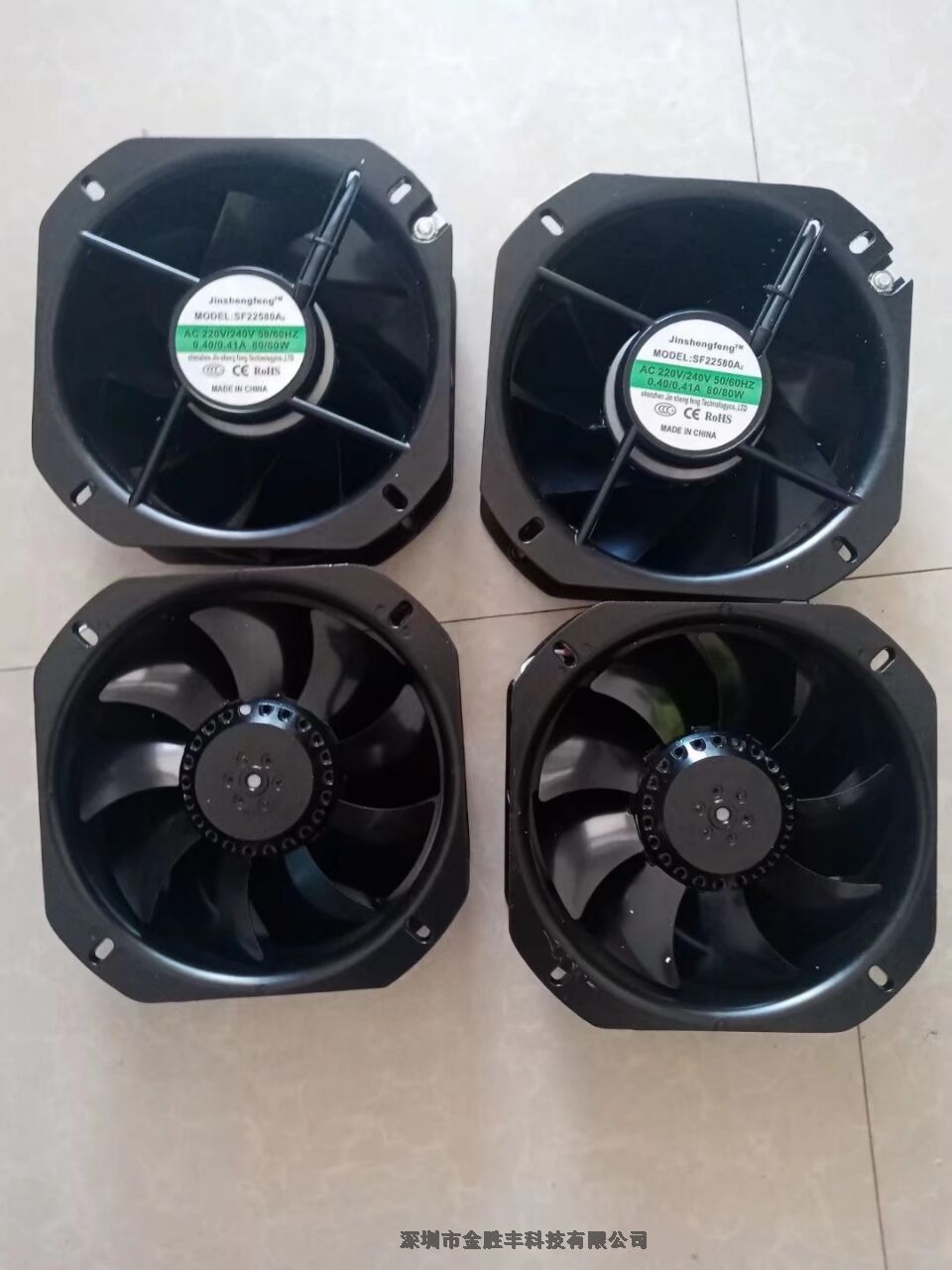 耐高溫220V風(fēng)扇、耐高溫220V風(fēng)機(jī)