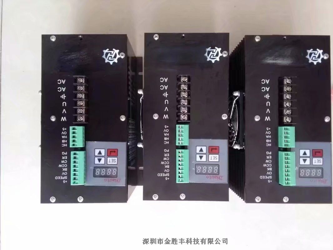 DC160V(q)(dng)DC160V