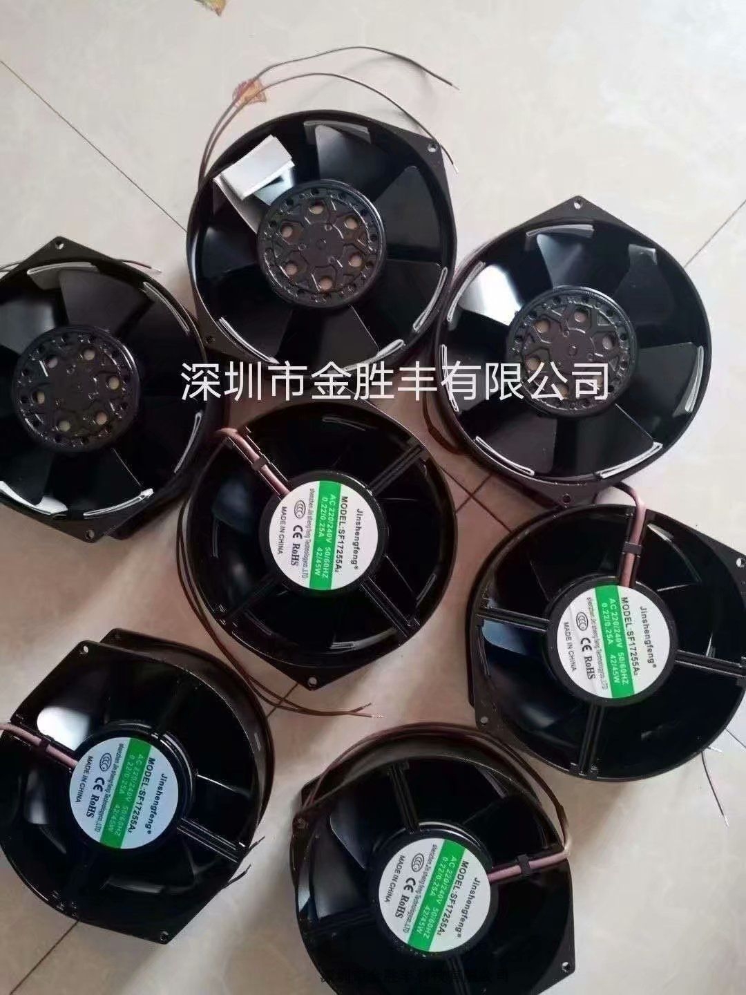 17255軸流防爆風機、17255軸流防爆風扇、17255防爆風機、17255防爆風扇