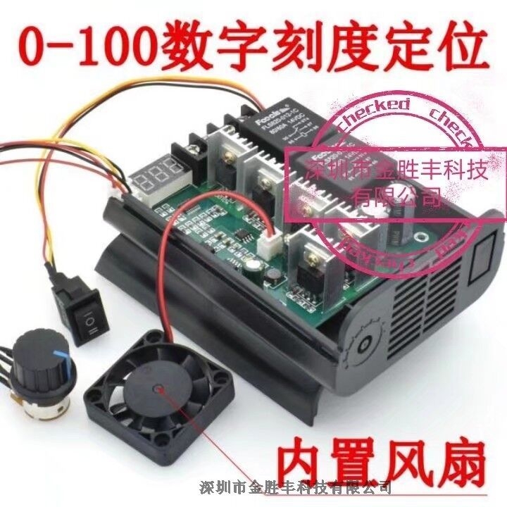 ֱ늙C(j)׃(sh)12V/24V/36V/48V{(dio)_P(gun)40AoO׃ͨPWM늙C(j)׃D(zhun)