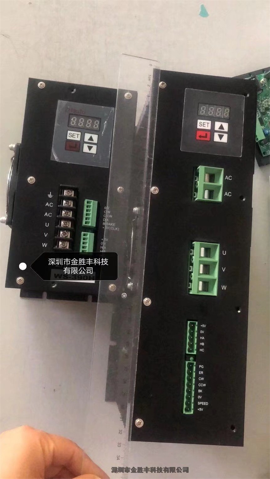 -DC400V永磁同步電機驅(qū)動器-DC400V永磁同步電機控制器