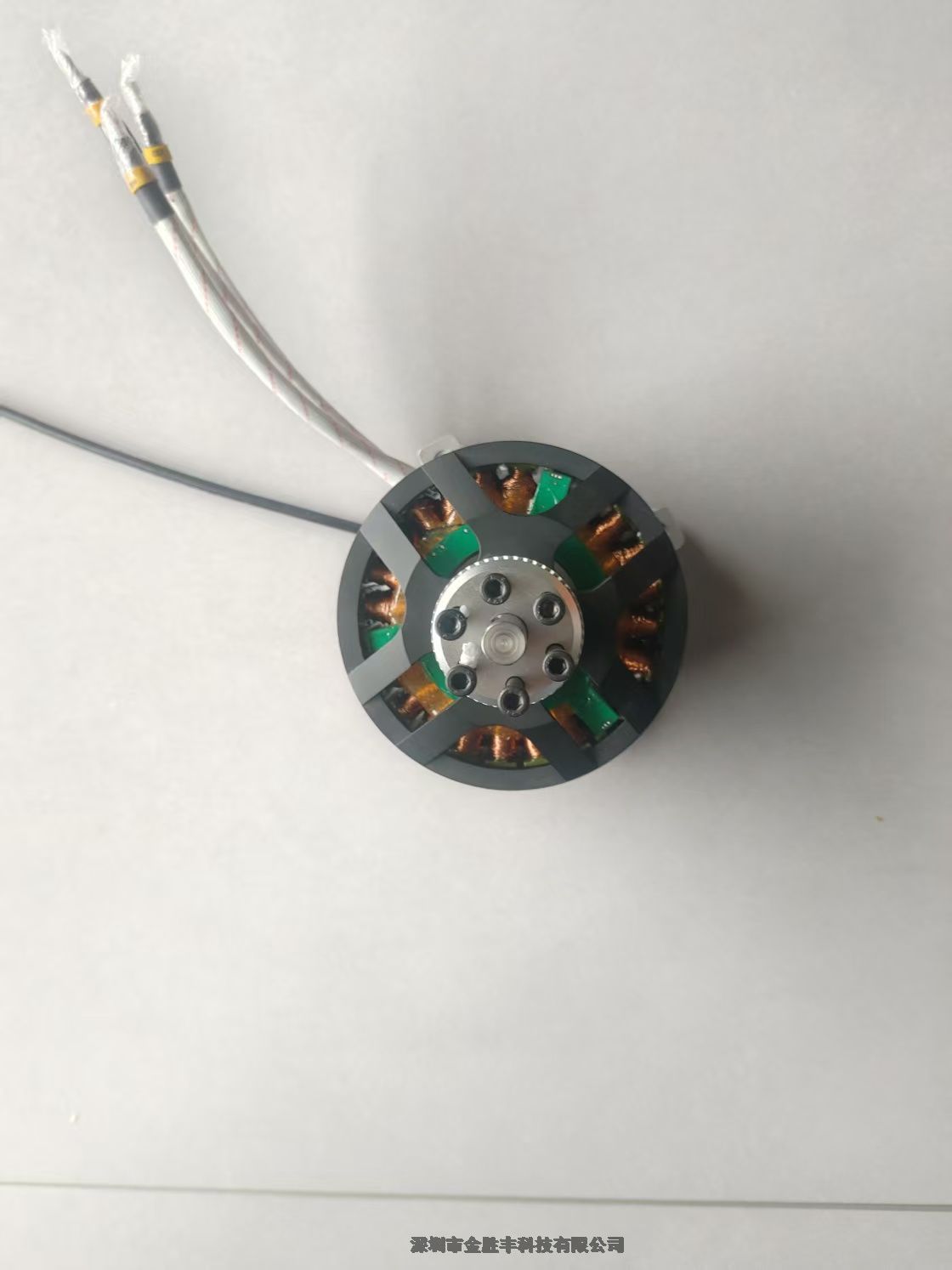 大功率飛行器高轉(zhuǎn)速外轉(zhuǎn)子無刷電機