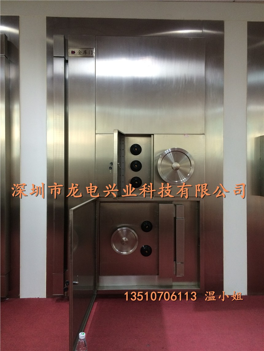 廣東別墅金庫(kù)門(mén)廠家 龍電興業(yè)金庫(kù)門(mén) 文物庫(kù)房門(mén)