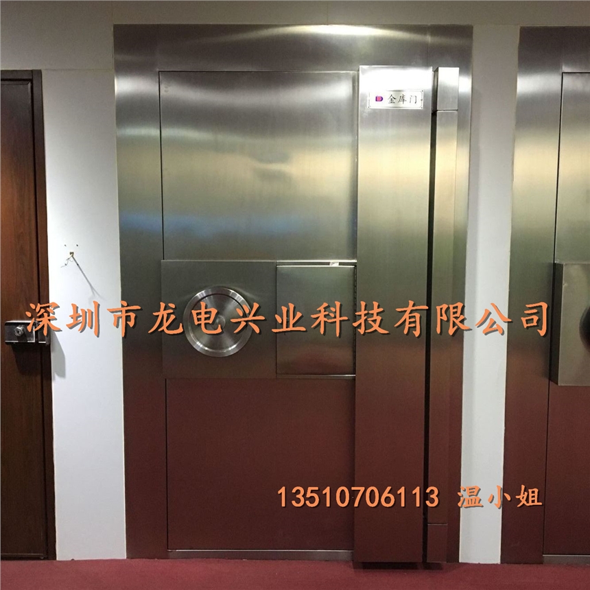 金庫門廠家定做 別墅密室門 密室金庫門 質(zhì)優(yōu)價(jià)廉
