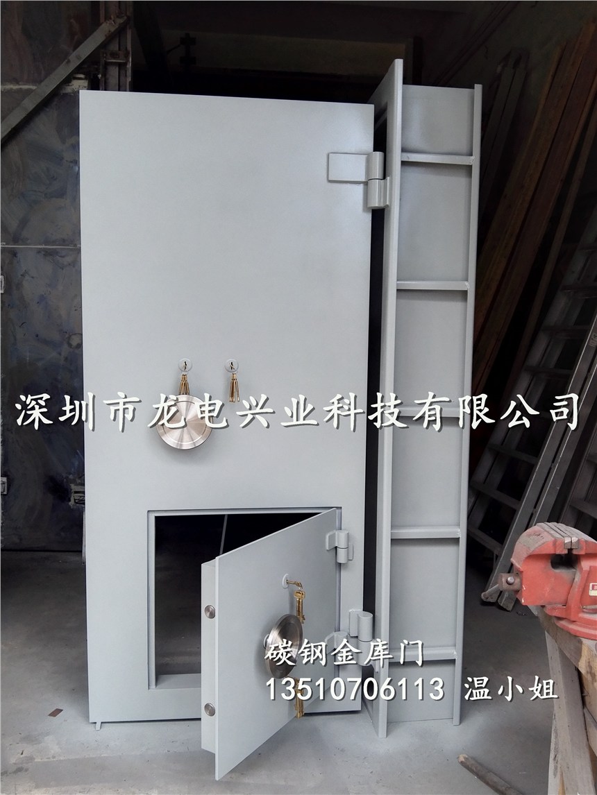 碳鋼門 鋼制金庫門 槍彈庫門 廠家直銷 資質齊全