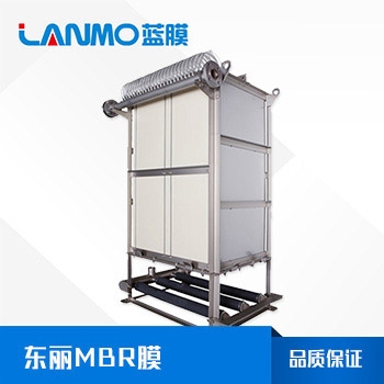 東麗 TMR140-100S MBR膜的參數(shù)、特點、價格