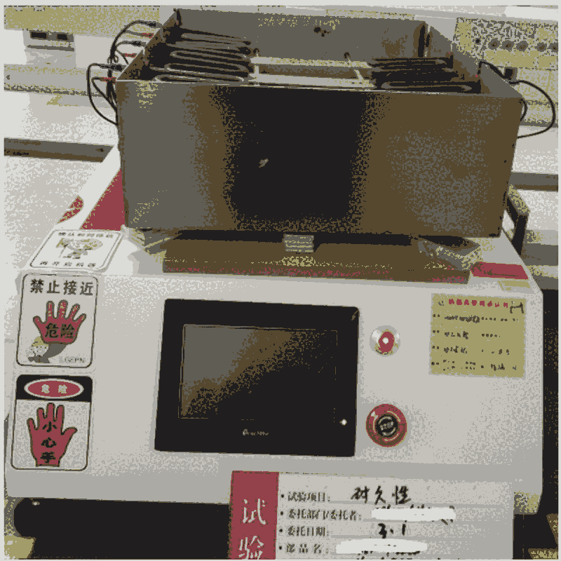 加熱管老化耐過載試驗(yàn)機(jī)