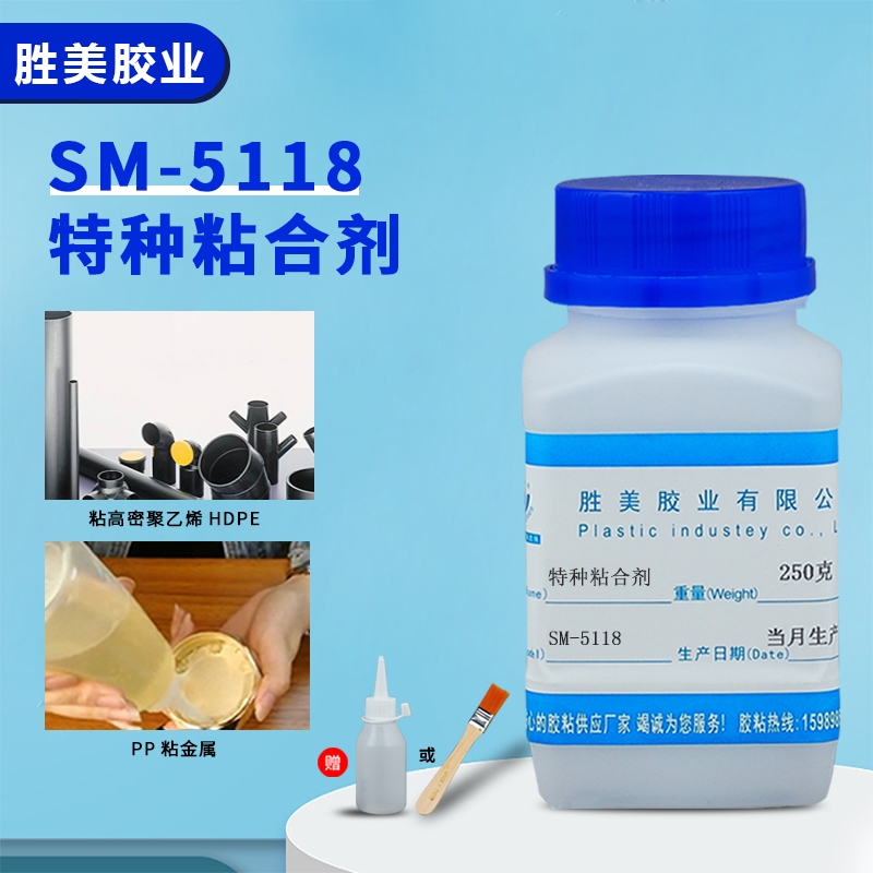 SM-5118ABSճPOMzˮ l(f)ĸܷHDPEճτ