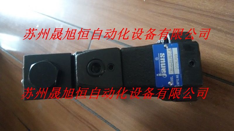 原裝進口登勝JANUS葉片泵50T-12-F-R