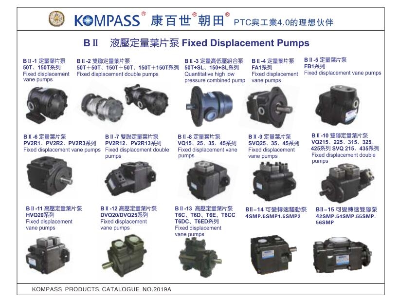 _(ti)KOMPASSyMSW-01-Y-30F(xin)؛