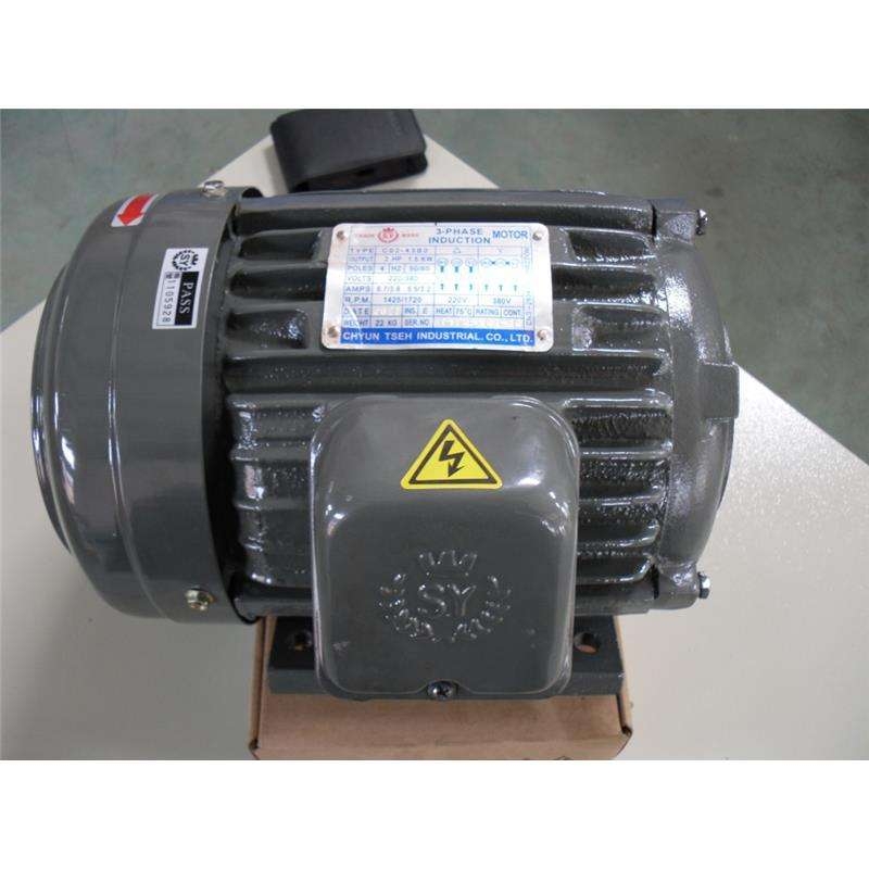 臺灣群策電機S.Y電機2HP4P現(xiàn)貨原裝