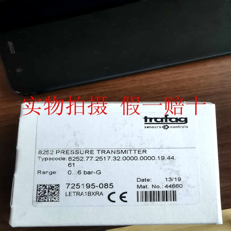 TRAFAG8252.78.2517.01.17.34.43