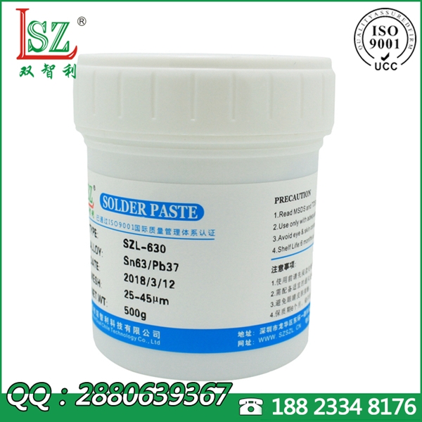 aXһ6337UaԴ^a(chn)SҺc(din)