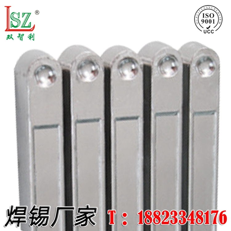 SֱN(xio)Ual6337늽⺸alalSZL-T001