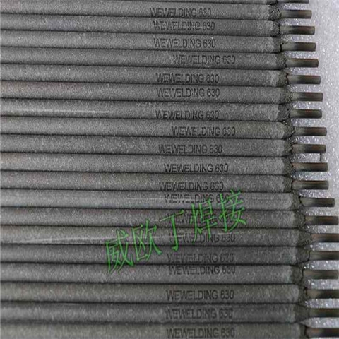 供應(yīng)WEWELDING630耐磨焊條